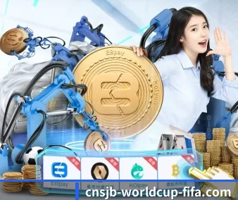 2026世界杯 APP